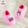 Bobodou Kids' Waterproof Non-slip Cotton Slippers for Babies - Indoor Winter Velvet, Closed-back for Boys and Girls