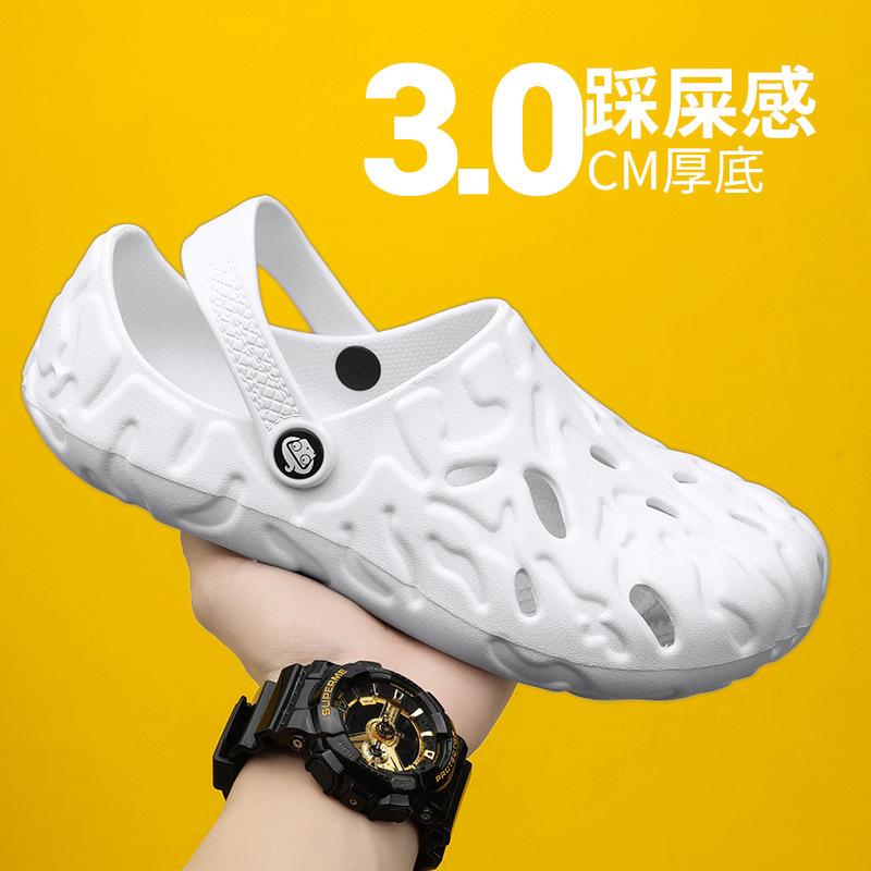 New Beach Shoes Men's Hole Shoes One-word Sandals Light and Soft Foreign Trade Extra Large Size 47-48-49 Sandals