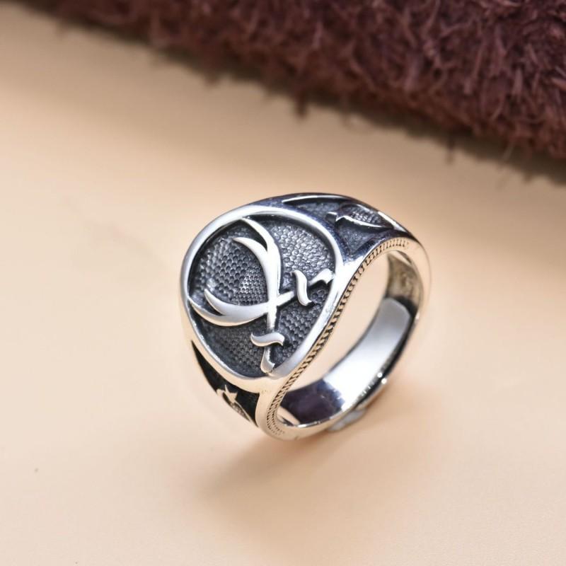 Adjustable Vintage Hip Hop Arabic Dagger Double Blade Ring Men Women Retro Geometric Plated Open Band