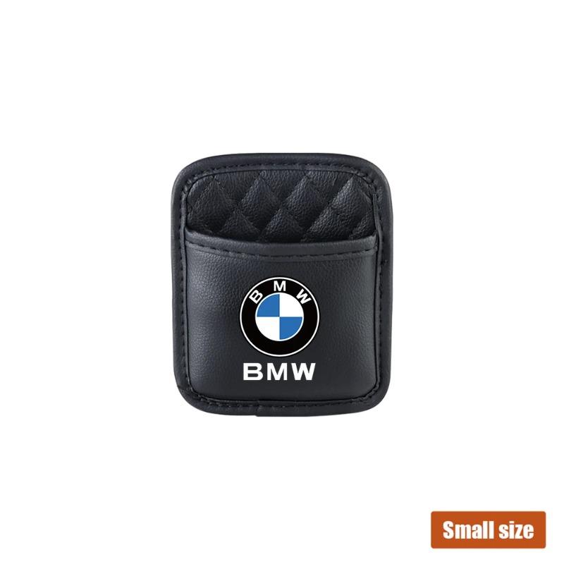 1 szt. Samochodowe Organizery Samoprzylepne Kieszonki Pudełko do Przechowywania w Samochodzie Torba Kolekcjonerska na Karty Telefon Klucze Samoprzylepna Kieszonka do BMW M Performance