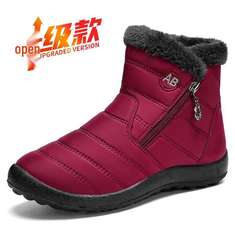 Winter Cotton Plus Size Long Boots - Unisex Thickened Warm Snow Boots