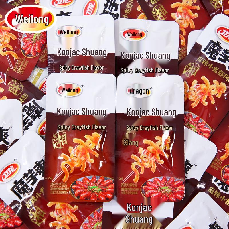 Weilong Spicy Sesame Vegetarian Snack Strips - Konjac Tripe & Meat-Free Treats for Cravings