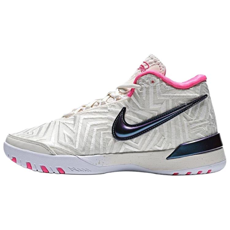Nike LeBron NXXT Genisus QS Sports Fashion Comfortable Durable Mid-Top Basketball Shoes Men Sneaker White IB1271-100