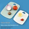 Three-in-One Antibacterial Baby Food and Fruit Cutting Board Set - Mold-Proof, PP Plastic, Three-Piece Household & Dormitory Chopping Boards.