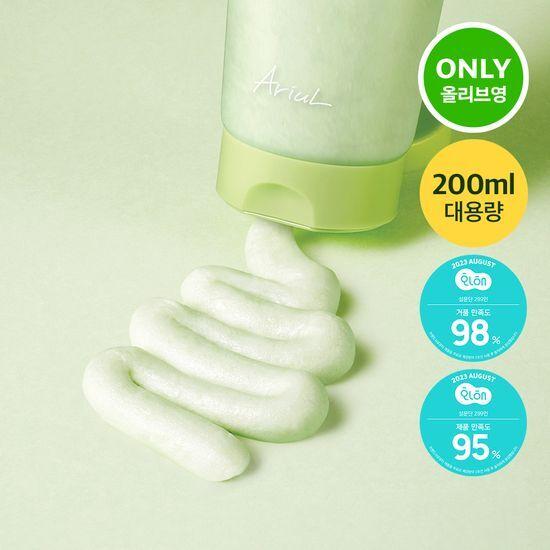 ARIUL Apple Cider Whipping Cream Pack Cleanser 200ml