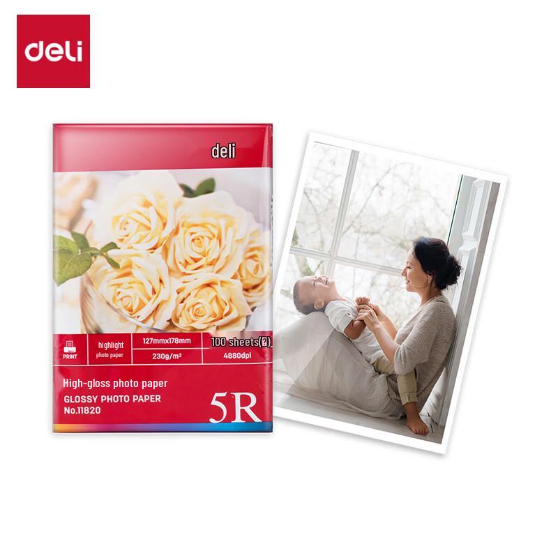 Deli 7-inch High Gloss Photo Paper