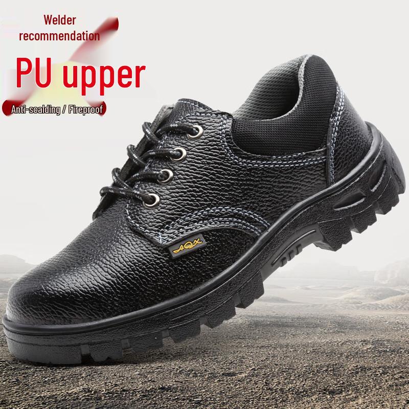 Miling Chuangcheng Protective Steel Toe Safety Shoes L