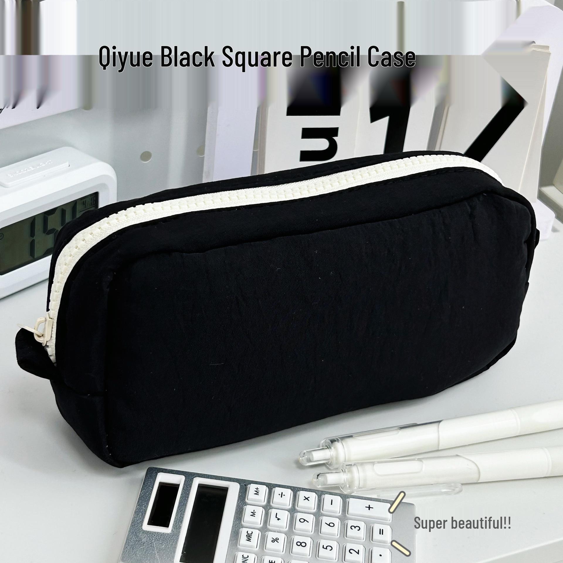 

Simple Sea Salt Blue Multi-layer Pencil Case - Large Capacity, High Appearance, Solid Color, Fresh Design for Students