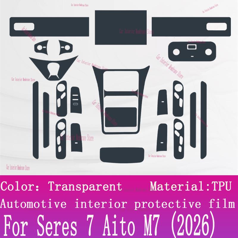 For Seres 7 Aito M7 (2026) Car Gearbox Panel Film Dashboard Protective Sticker Interior Anti-Scratch Film Cover Accessories