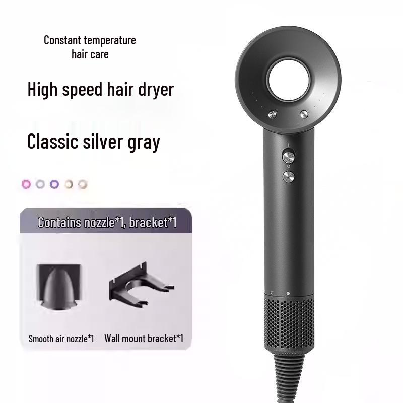 High-Speed Bladeless Hair Dryer with Negative Ion for Damage-Free, Constant Temperature Hair Care