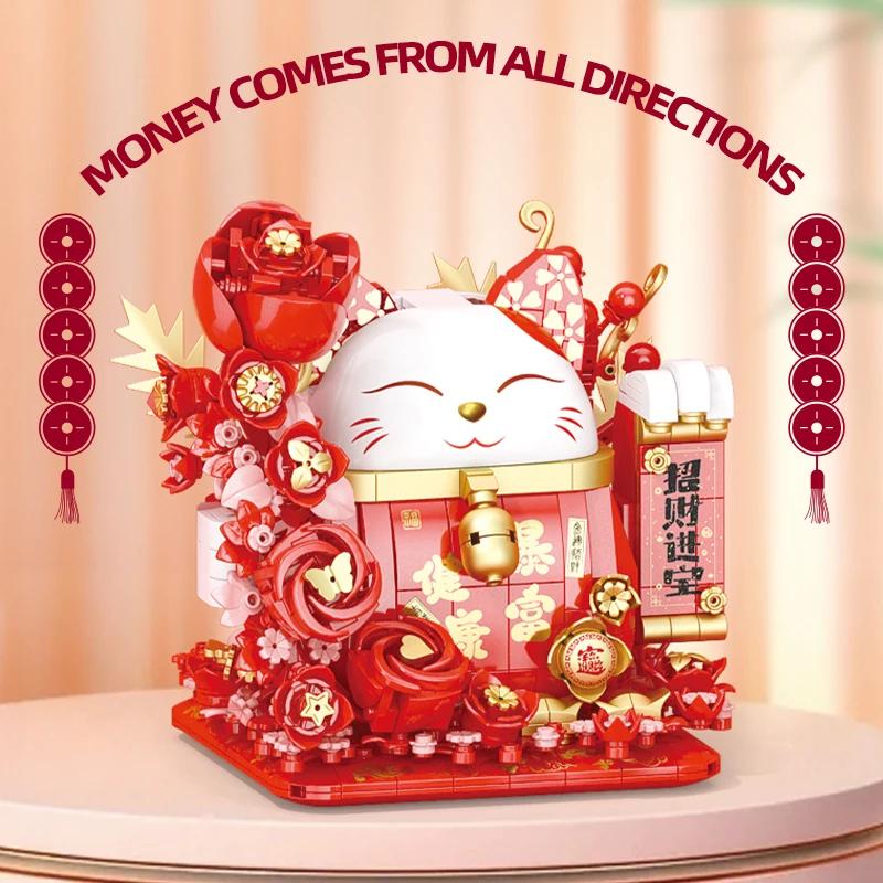 Funny Lucky Cat Building Blocks New Year's Festival Decorative Bricks Model With Lights Educational DIY Toys Gifts for Kids