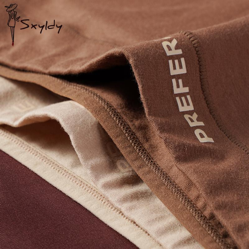 High Waisted Cotton Murad Ladies Panties Antibacterial Breathable Seamless Ladies Panties