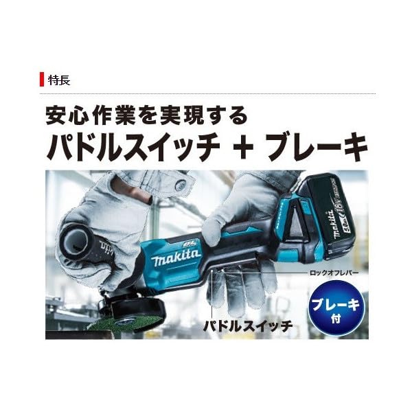 Makita 100mm Cordless Angle 18V with 2 and Case Grinder, 6Ah, Batteries, Charger, (GA408DRGX)