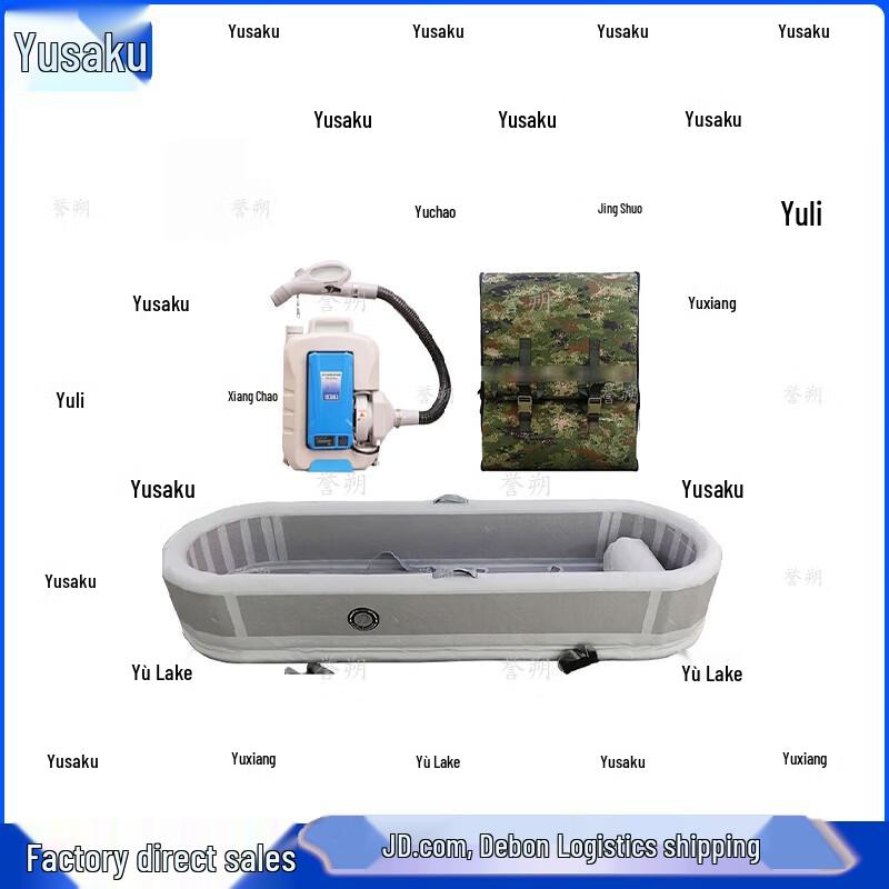 Yushu High-Temperature Worksite Cooling Cabin