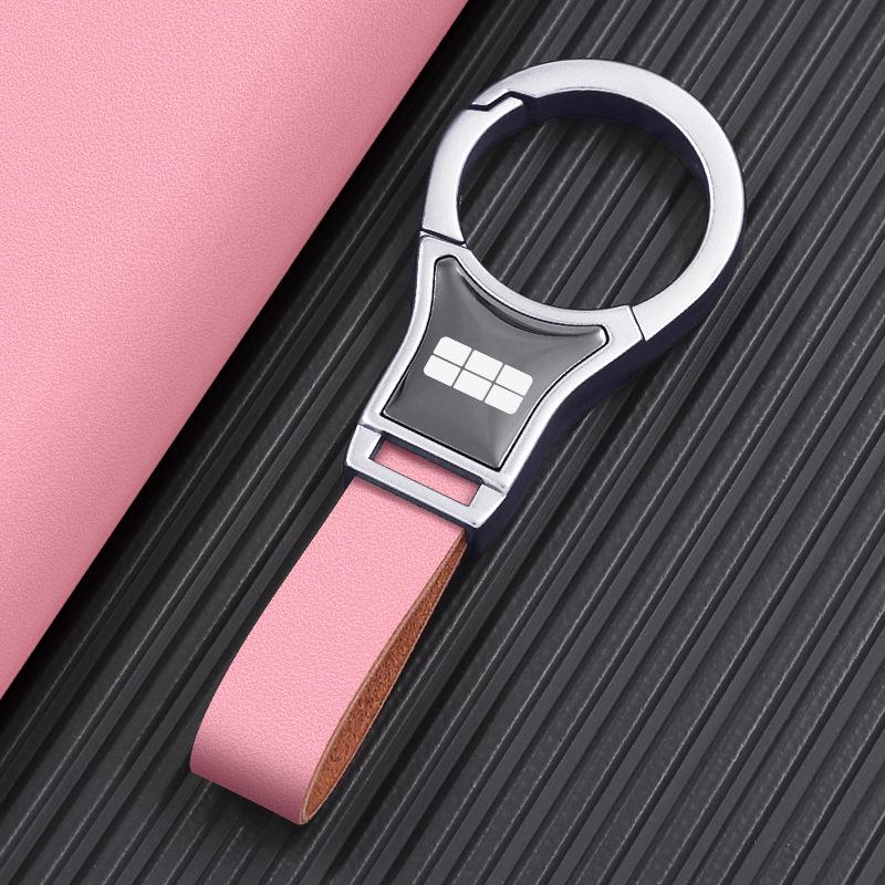Geely Galaxy E5 L6 L7 Xingjian 7 Keychain Ring Loop 2025 Model