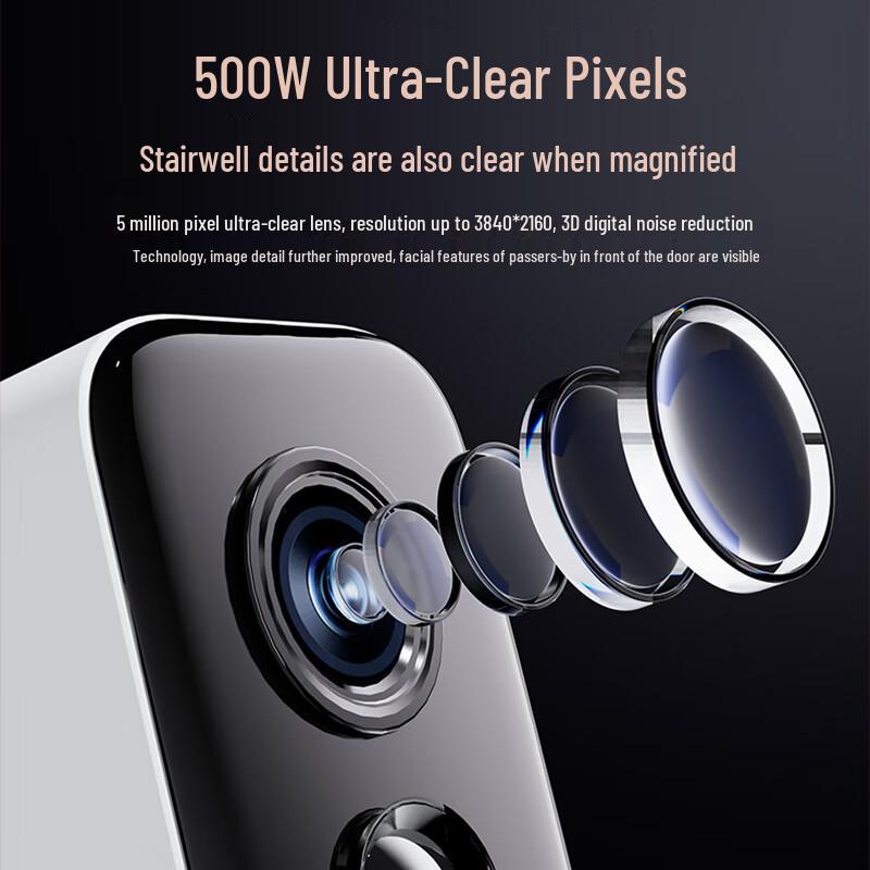 MingSheng 5MP 360° Cordless Home Security Camera with 4G/WiFi (CN Version)