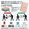 Slim Passport Integrated Snap Premium PU Passport Pen Holds 2 Passports and 4 Card Multifunctional Storage Travel Airline Ticket Business Trip Khaki