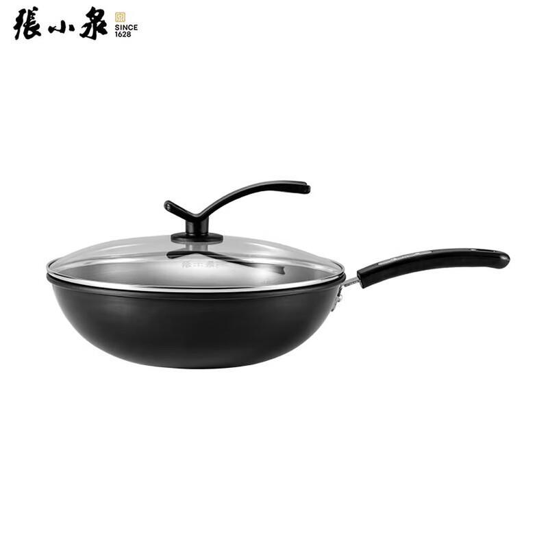 Zhang Xiaoquan Fine Iron Wok
