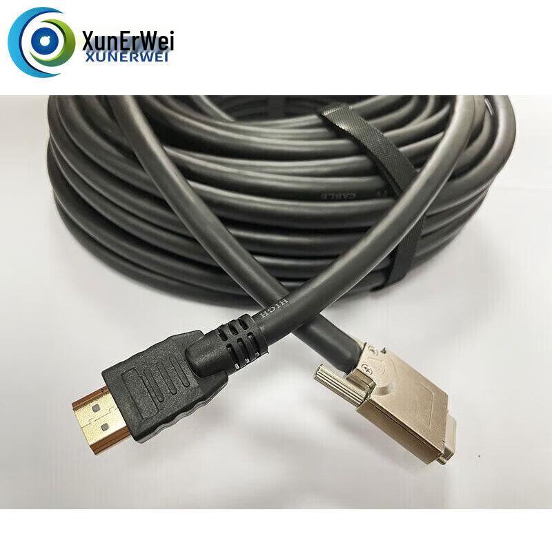 XRV HDVI to HDMI Extension Cable for Huawei Video Conference