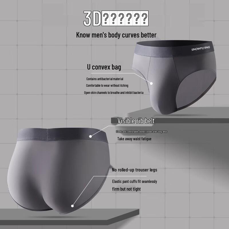 Xue Zhong Fei Men's Ice Silk Breathable Briefs 4-Pack