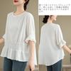 JoccKorr Short Flared Loose Everyday Women's T-Shirt, Sleeve, Sleeves, Fit, Casual, Slimming, Lightweight, Figure-Flattering, Cute, Wear, Commuting,