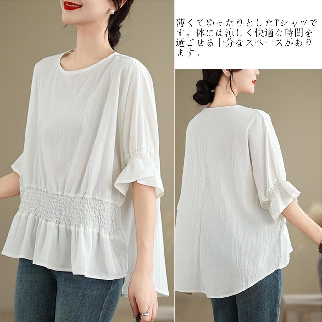 JoccKorr Short Flared Loose Everyday Women's T-Shirt, Sleeve, Sleeves, Fit, Casual, Slimming, Lightweight, Figure-Flattering, Cute, Wear, Commuting,