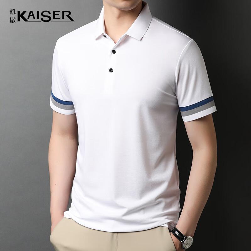 KAISER Men s Silk Blend Polo T-shirt KS5093 52