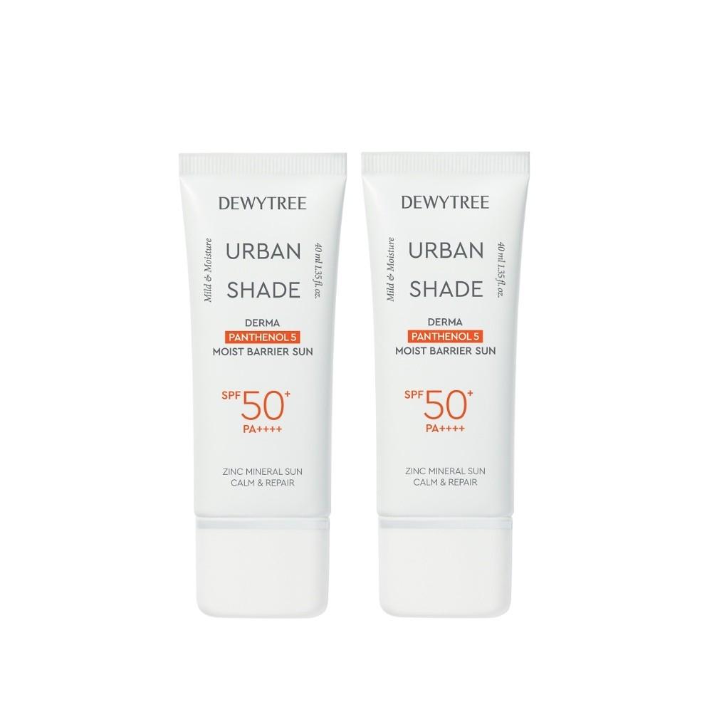 

Dewytree Skin Urban Shade Dermapanthenol 5 Moisture Barrier Line 1+1