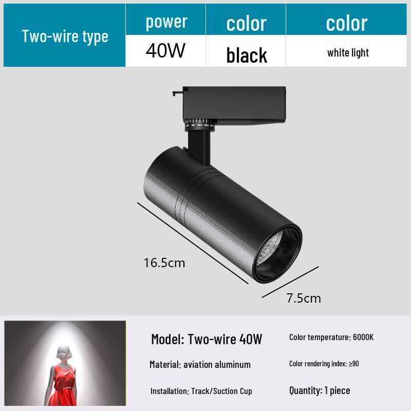 Super Bright LED Ceiling & Wall Track Light for Clothing Store Displays