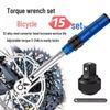 High-Precision Adjustable Torque Wrench Set for Bicycles and Hex Keys