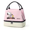 SNOOPY Renk Bloklu Yalıtımlı Öğle Yemeği Çantası Buz Paketli