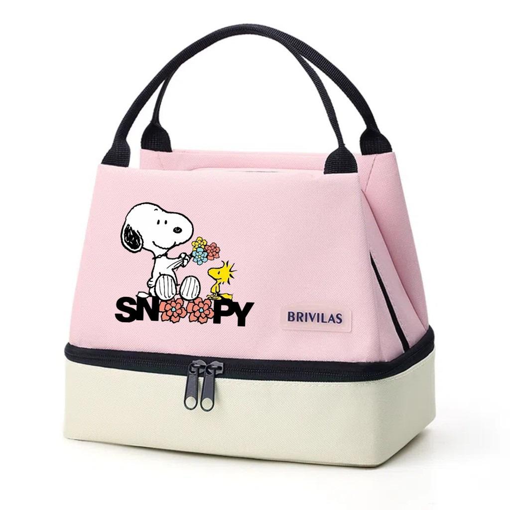 SNOOPY Renk Bloklu Yalıtımlı Öğle Yemeği Çantası Buz Paketli