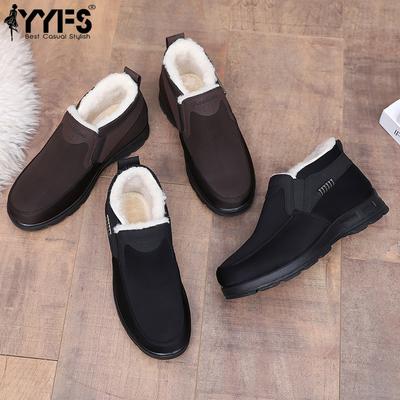 Cloth Shoes Winter Cotton Shoes Plus Velvet Thick Non-slip Shoes Warm Plus Size Cotton Boots