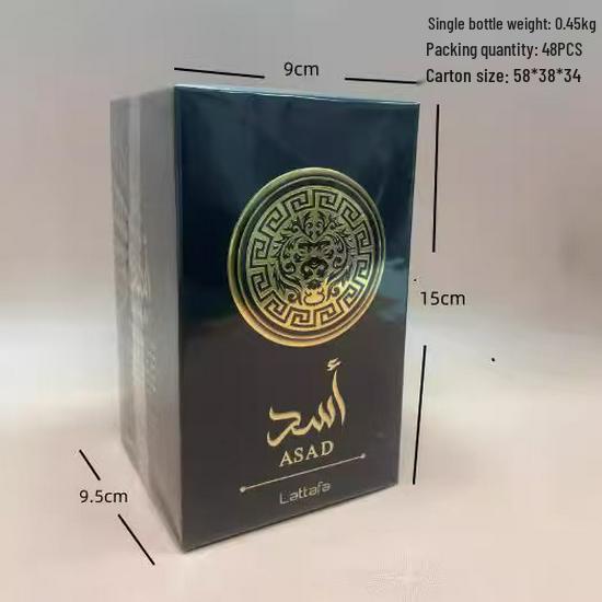 YARA Unisex Arabic Perfume - Long-lasting Fragrance for Southeast Asia and Dubai Markets