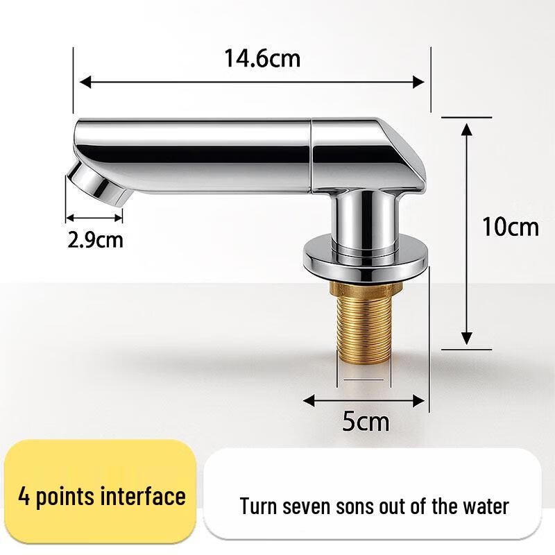 

TLXT Bathtub Faucet Side Swivel Spout