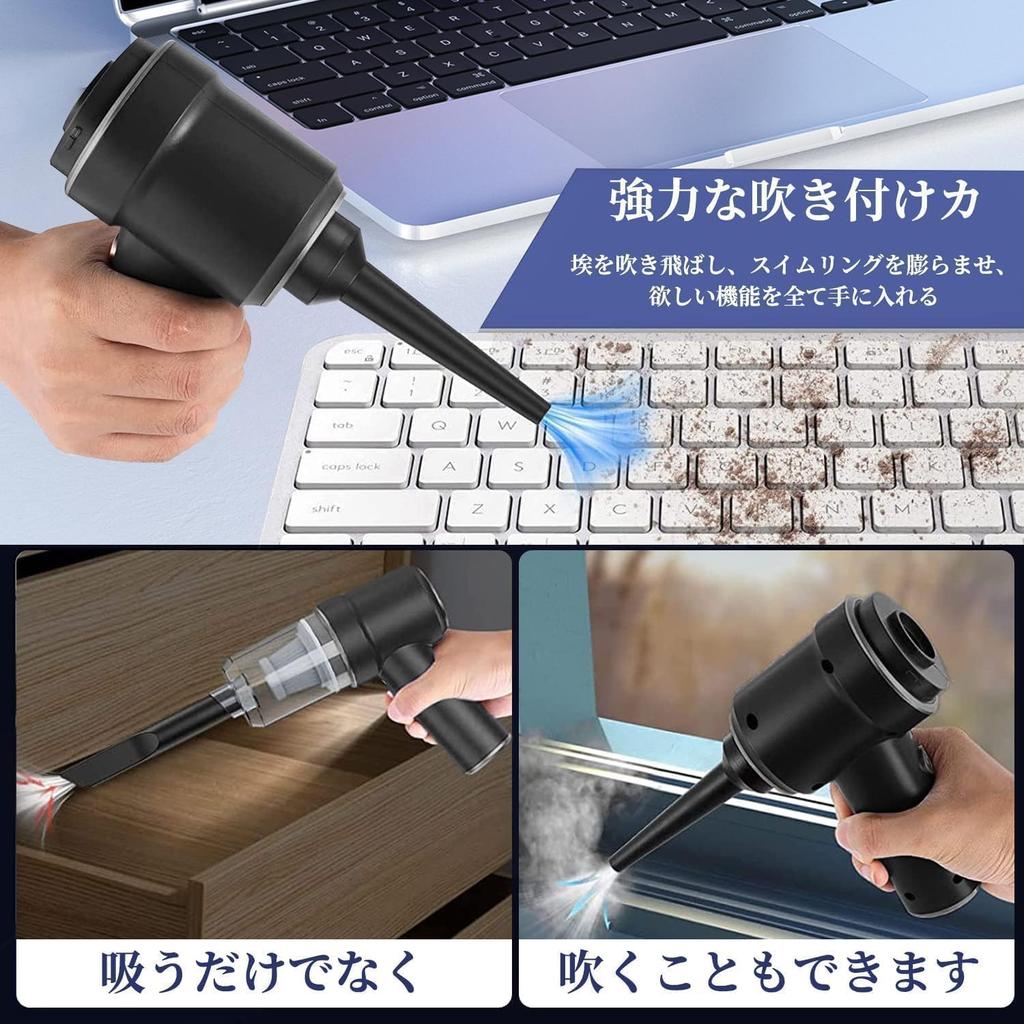 ZMXCQ-003 Handdammsugare , Multifunktionell Minidammsugare , Sladdlös Bil , Kraftfull, USB ,