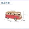 Ideamall Drewniany Model Wnętrza Stylowa Drewniana Puzzle 3D Autobus Czerwony