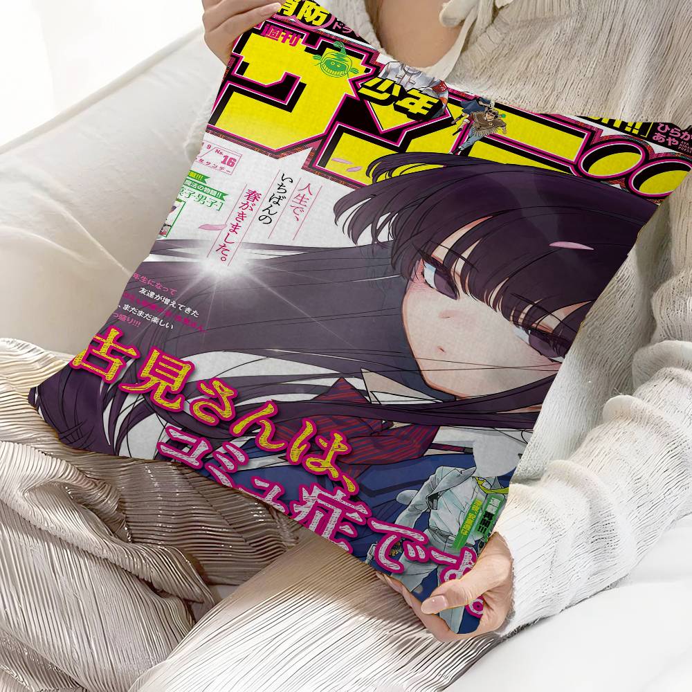 Anime Komi San Can't Communicate Pillow Gifts Home Office Furnishings Bedroom Sofa Car Cushion Cover Case 45x45cm