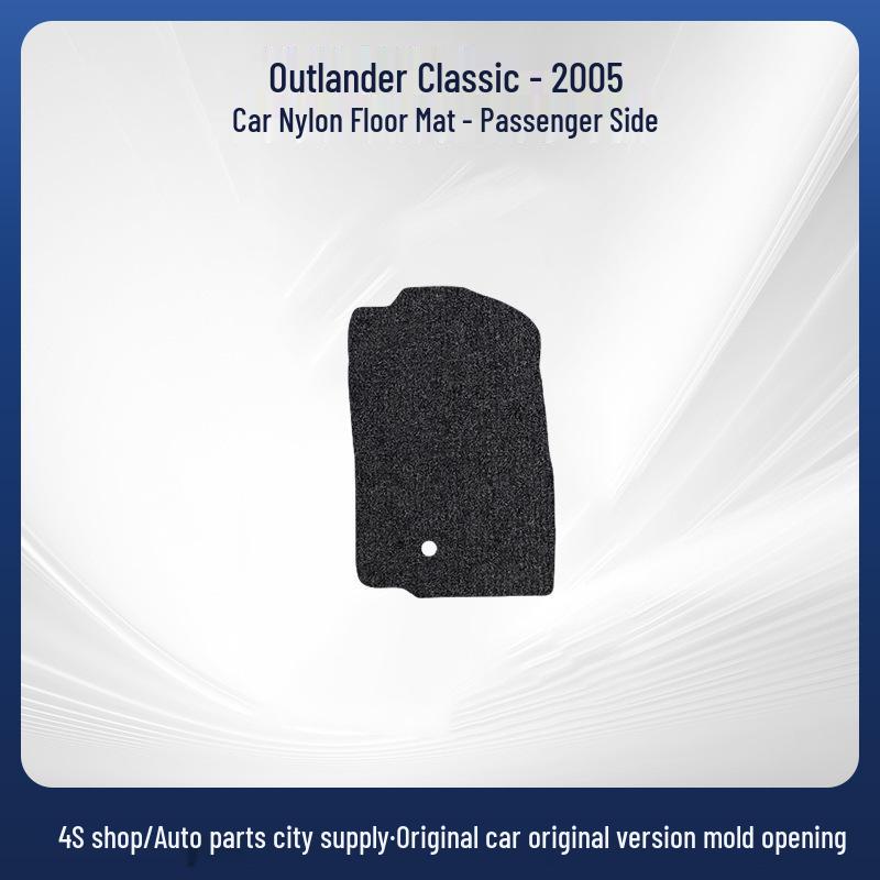 Nylon Velour Fully Enclosed Car Mats for Driver's Seat & Trunk - Compatible with Outlander Classic '05.