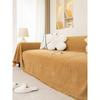 Minimalist High-end Chenille Sofa Cover Cloth Universal Cover Solid Color Sofa Cushion Universal Cover Blanket