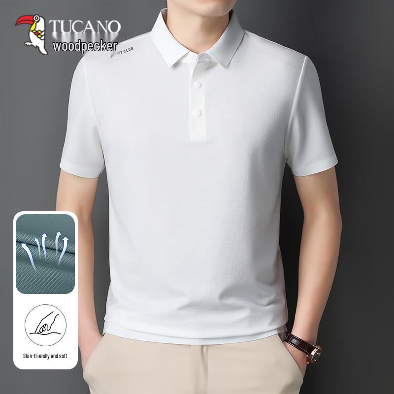 Tucano Men's Ice Silk Cooling Polo Shirt
