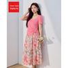 IEF Plus Size 2026 Summer French Floral Skirt Set