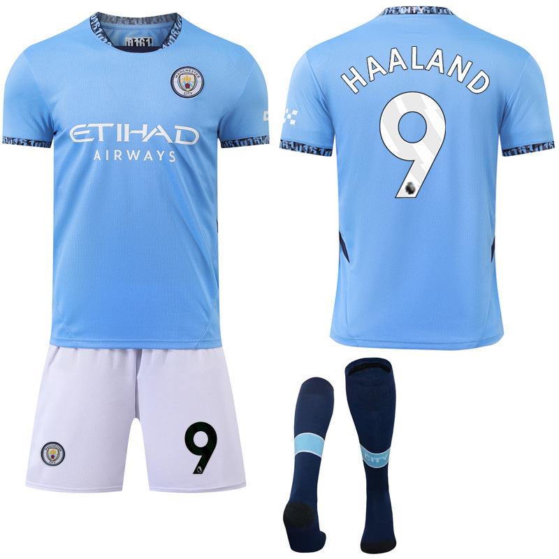 2 European Cup jersey Luo number, new season football jersey, America's Cup Messi No. 0