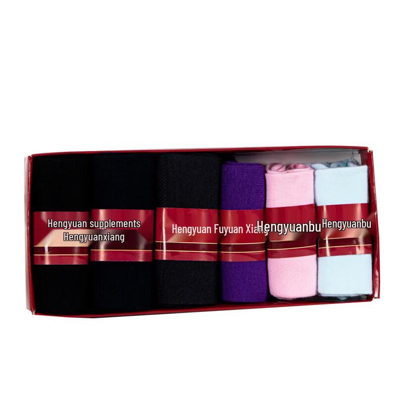 Hengyuanxiang 6-Pair Pure Cotton Socks