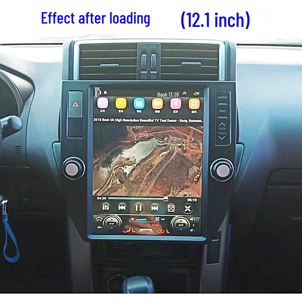 12.1" Vertical Android Smart Navigation System for 2010-2013 Toyota Prado