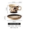 Medium Style Coffee Cup Hand Painted Niche Afternoon Tea Cup Exquisite High Value Mug High-end Coffee Cup