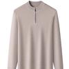 Men's Autumn-Winter Zipper Velvet Knit Pullover Sweater