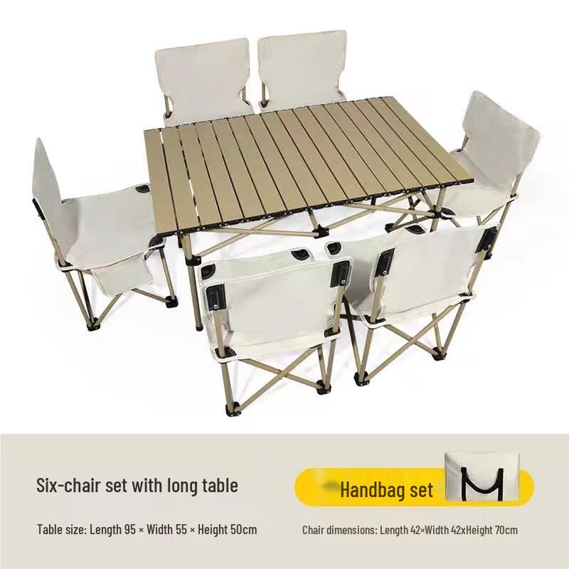 OEING Outdoor Folding Picnic & Camping Set with Stove Set