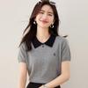 La Chapelle Women's Ice Silk Knit Letter Embroidered Top