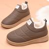 Snow Boots Women's Winter Plush Thicken Vintage Warm Cotton Shoes Lightweight Comfort Waterproof Non Slip Soft Sole Casual Shoes